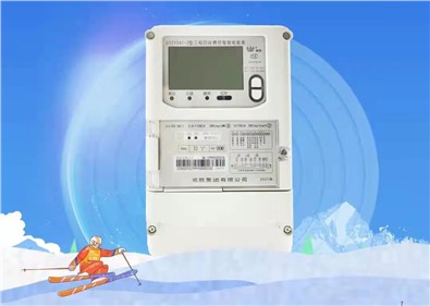 低溫計量｜威勝集團國網(wǎng)三相電能表為2022北京冬奧會助力！